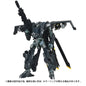 Transformers Takara Tomy Overgear OG-02 Blackout
