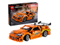 LEGO Technic 42204 Fast and Furious Toyota Supra MK4
