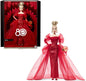 Barbie Signature Mattel 80th Anniversary Doll Blonde